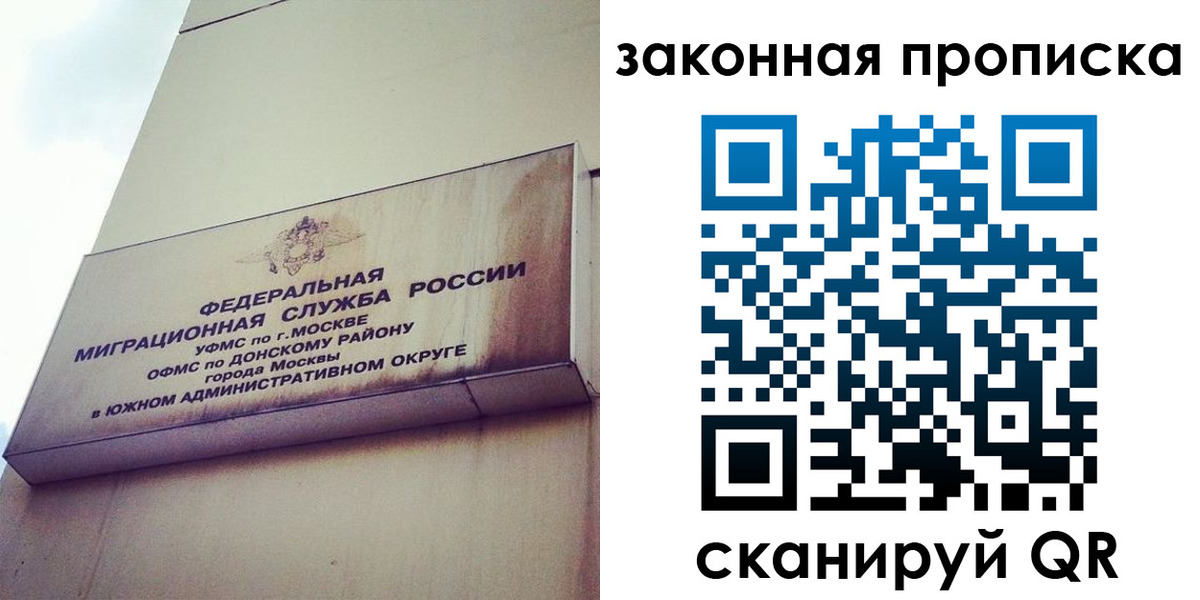 форма 3 в Тихорецке
